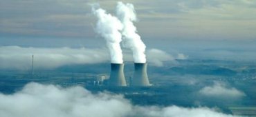 Centrale nucléaire de Grundremmingen